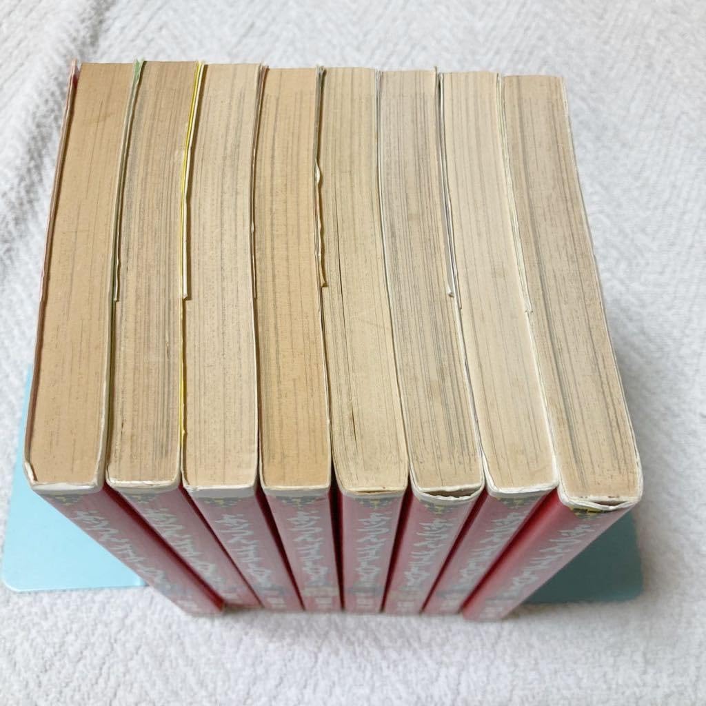 Amazon.co.jp: ぷッつんメイクLOVE 全8巻セット 雨宮淳 ぷっつん